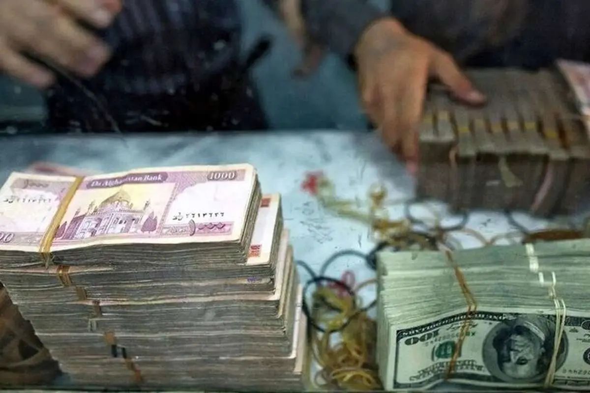 قیمت افغانی، امروز چهارشنبه ۲۶ آذر ۱۴۰۴ قیمت افغانی، امروز چهارشنبه ۲۶ آذر ۱۴۰۴