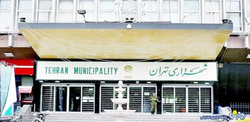 جراحی زیبایی بر روی شهردار تهران! جراحی زیبایی بر روی شهردار تهران!