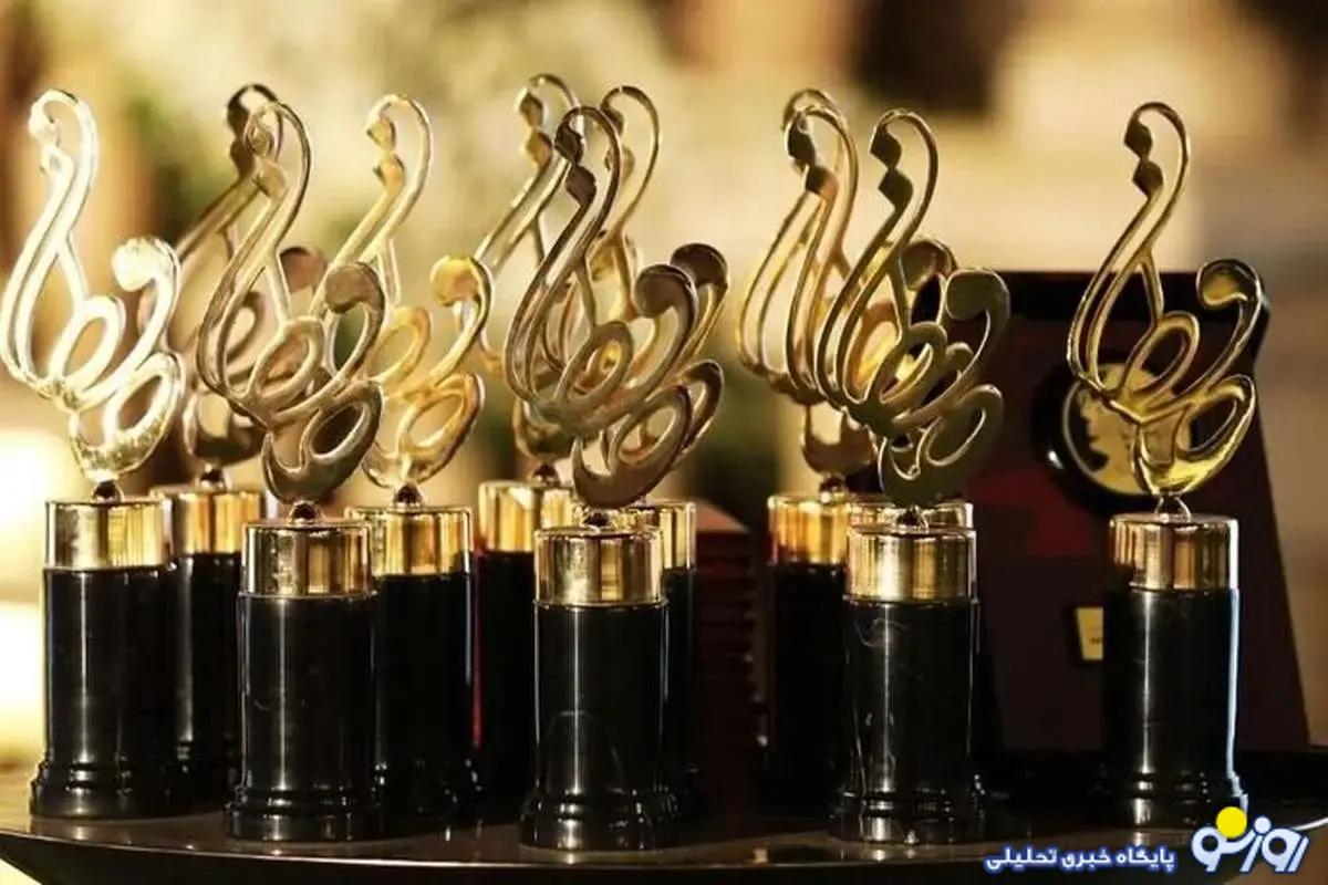 هنرمندان در جشن حافظ هنرمندان در جشن حافظ