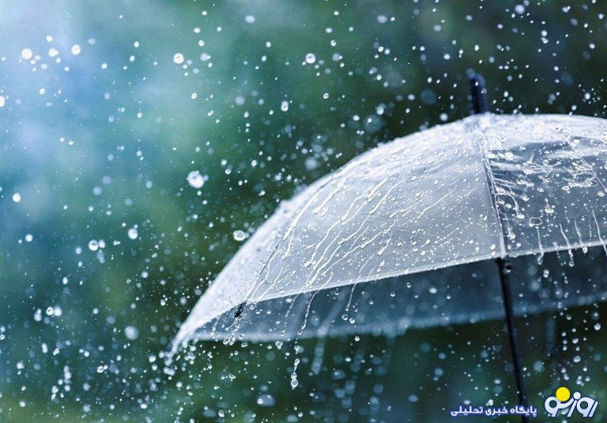 آغاز بارشها از امروز آغاز بارشها از امروز